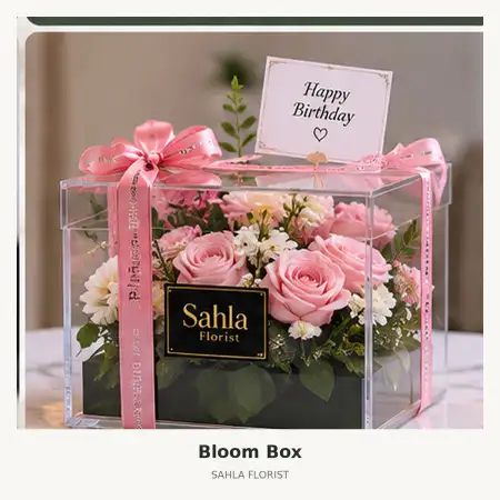 Bloom Box Pakuhaji